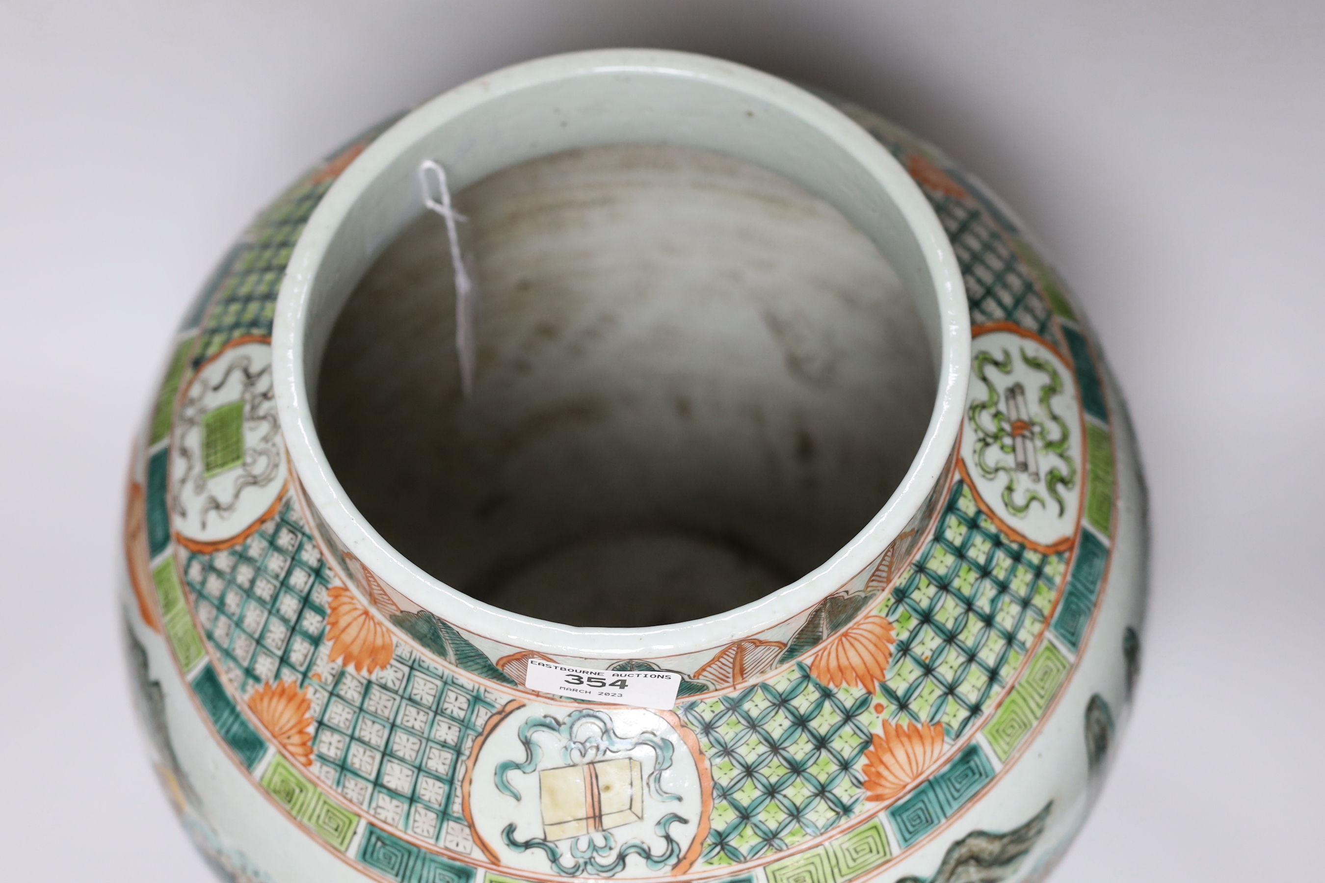 A large Chinese famille rose vase. 37cm tall